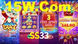 Spaceman Game SS33
