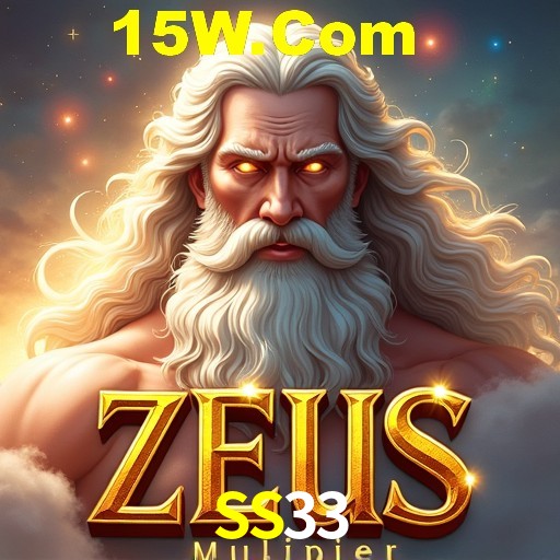 APP oficial da SS33 para mobile