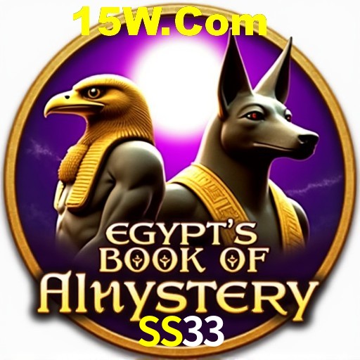 SS33 BET