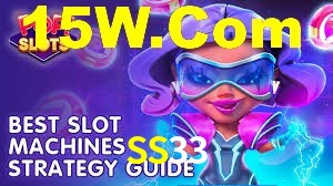Games Directory SS33